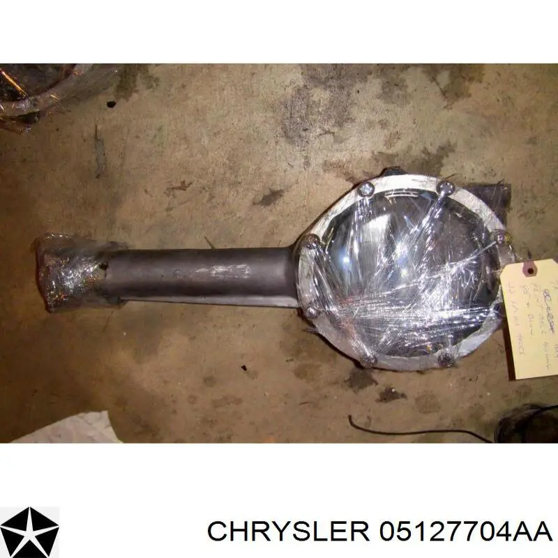 Купить 0209975047 Mercedes Сальник редуктора заднего моста