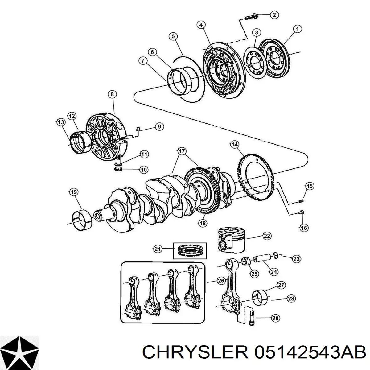 5142543AA Chrysler кольца поршневые на 1 цилиндр, std.