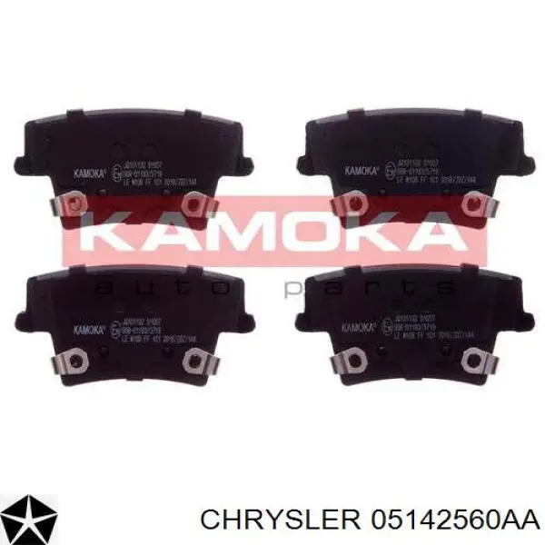 Задние тормозные колодки 05142560AA Chrysler