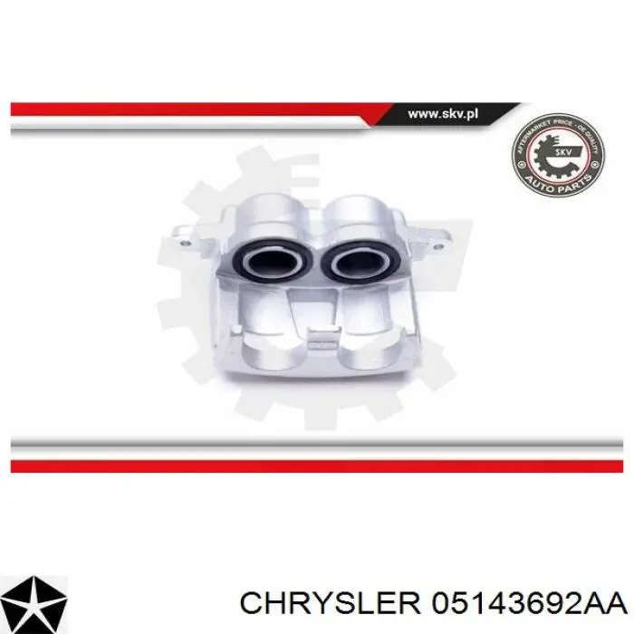 Суппорт тормозной передний правый 5143692AC Chrysler