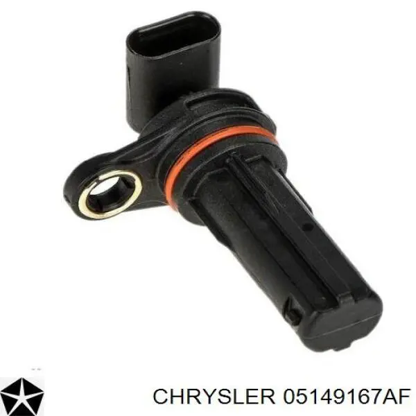 Купить PC893 Standard Датчик оборотов коленвала