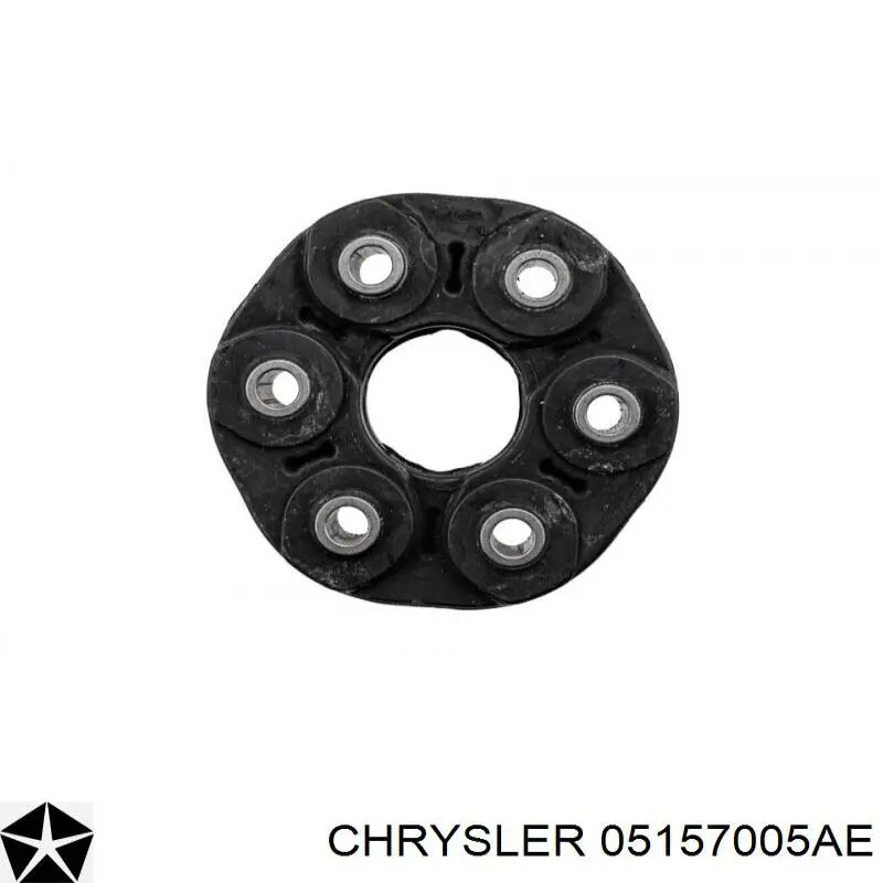 Купить 5157005AF Chrysler Кардан задний