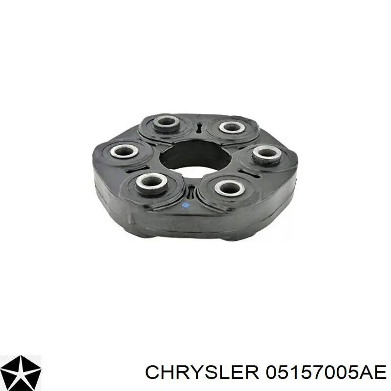 Кардан задний 5157005AF Chrysler