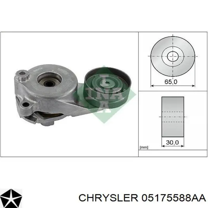 Натяжная планка поликлинового ремня Chrysler 05175588AA