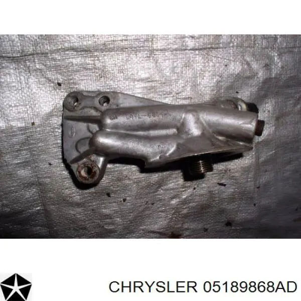 Купить 05189868AD Chrysler 