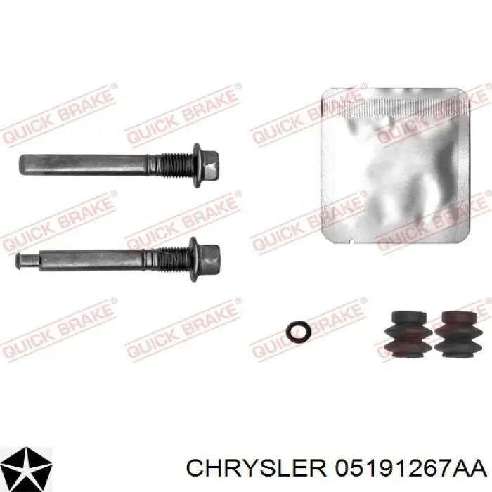 Купить 05191267AA Chrysler Суппорт задний левый