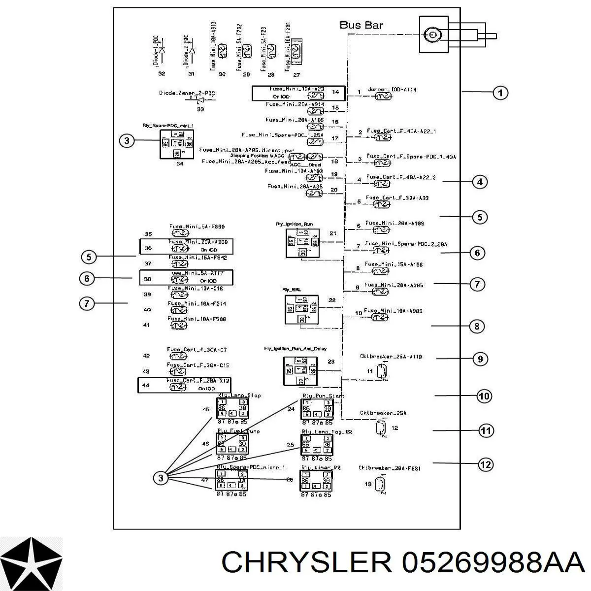 Реле многофункциональное 05269988AA Chrysler