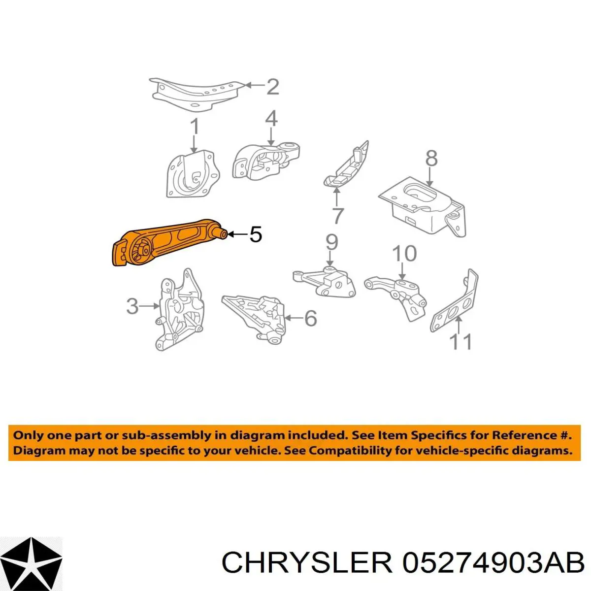 Подушка двигателя передняя на Крайслер ПТ-Круизер TOURING (Chrysler PT Cruiser)