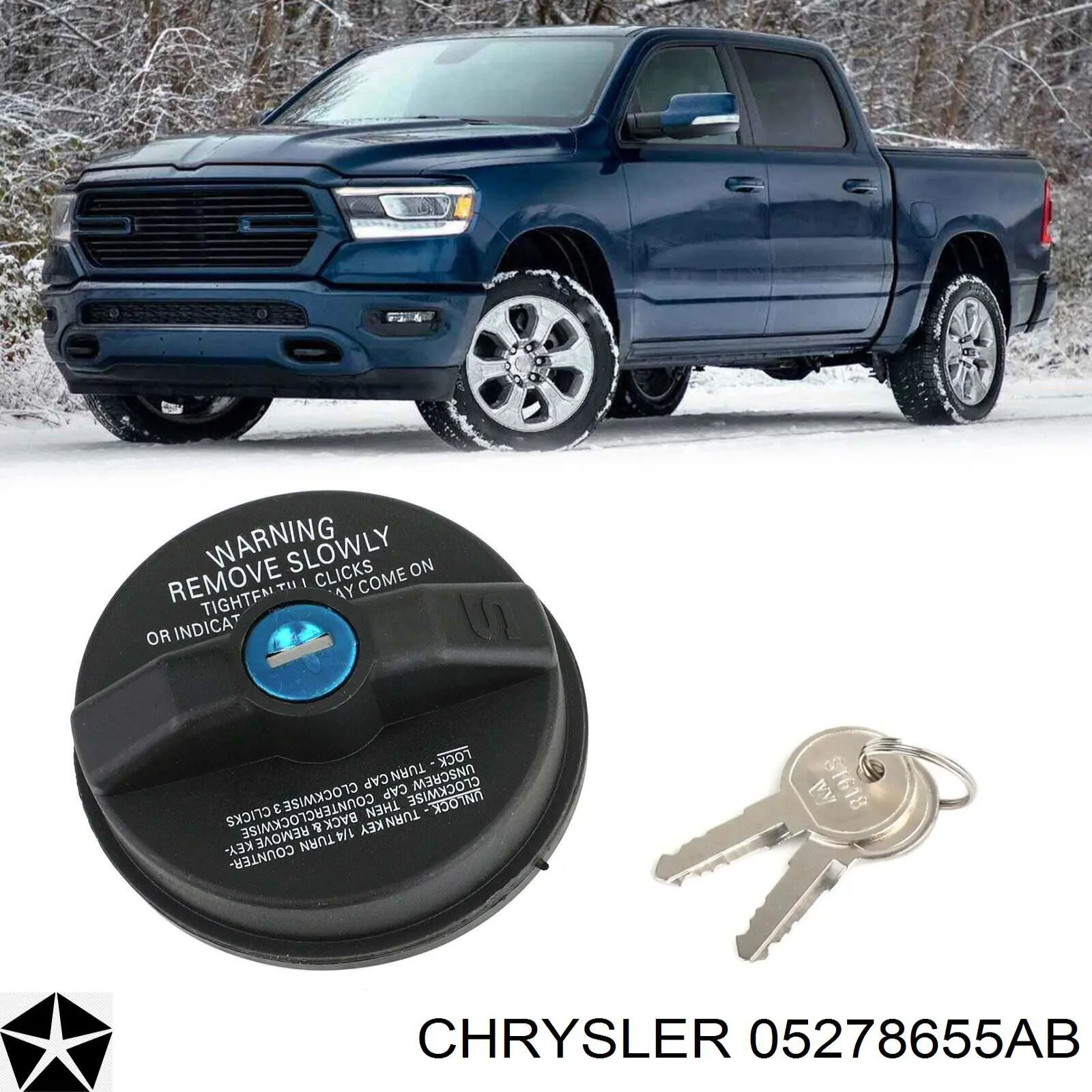 Купить 5278655AA Chrysler Крышка бензобака