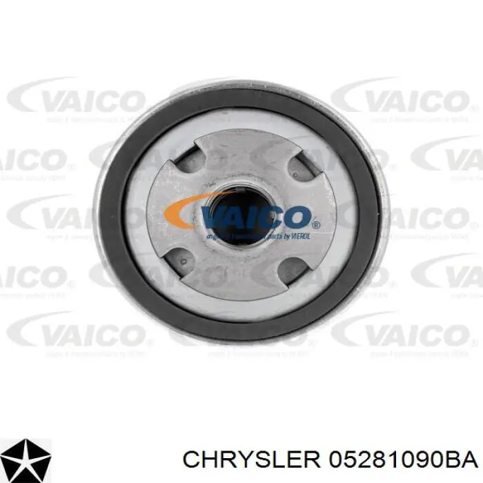 Купить 1473773 Ford Фильтр центробежный очистки масла