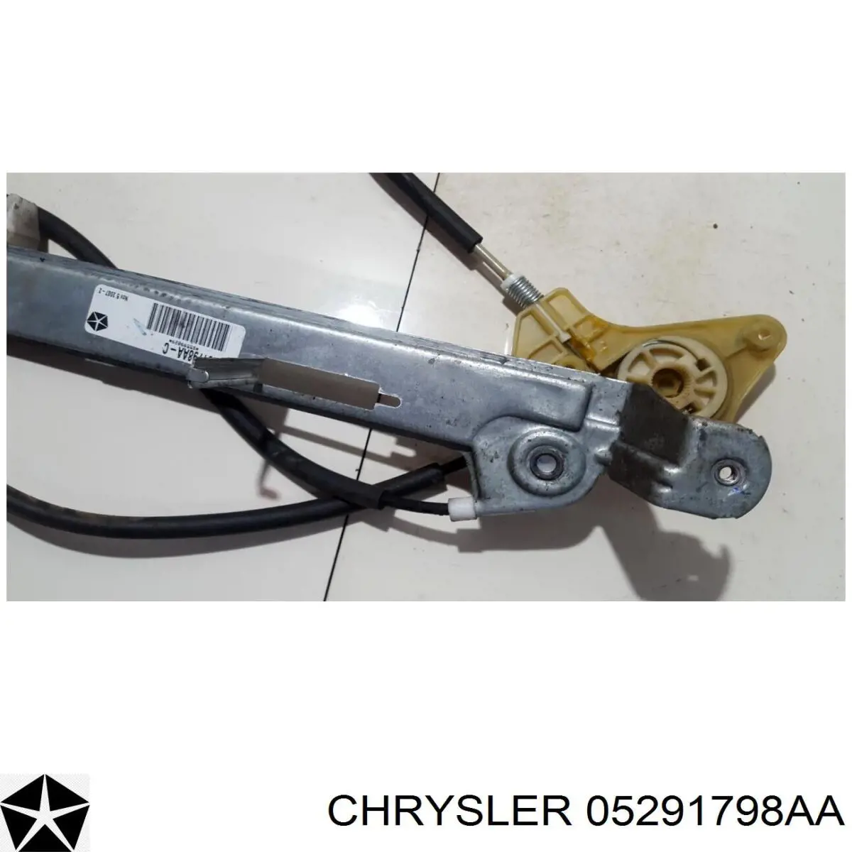  Chrysler 05291798AA цена, от 24.96 USD
