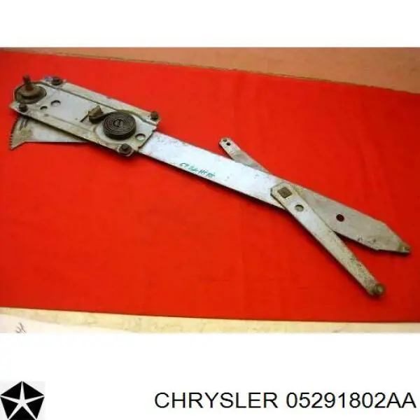 Купить 5291802AA Chrysler 