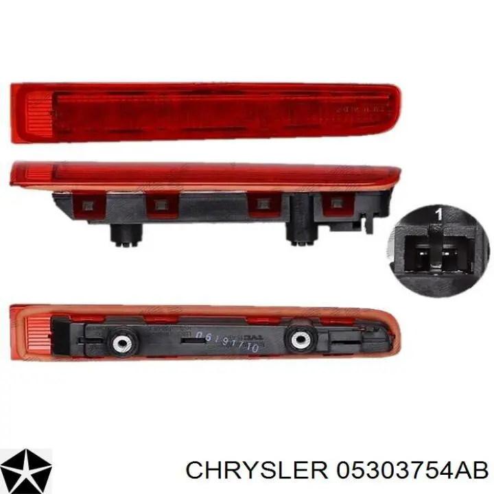 Фонарь сигнала торможения Chrysler 5303754AC цена, от 12.80 USD