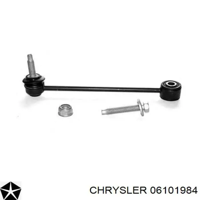  Chrysler 06101984 цена, от 19.75 USD