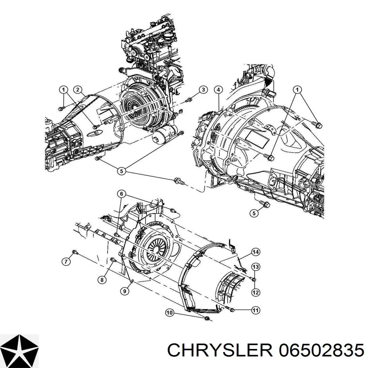 Вакуумник Chrysler 6502835 цена, от 0.92 USD
