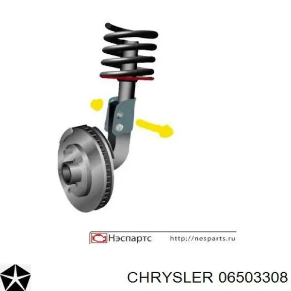 Болт переднего рычага Chrysler 06503308 цена, от 42.88 USD