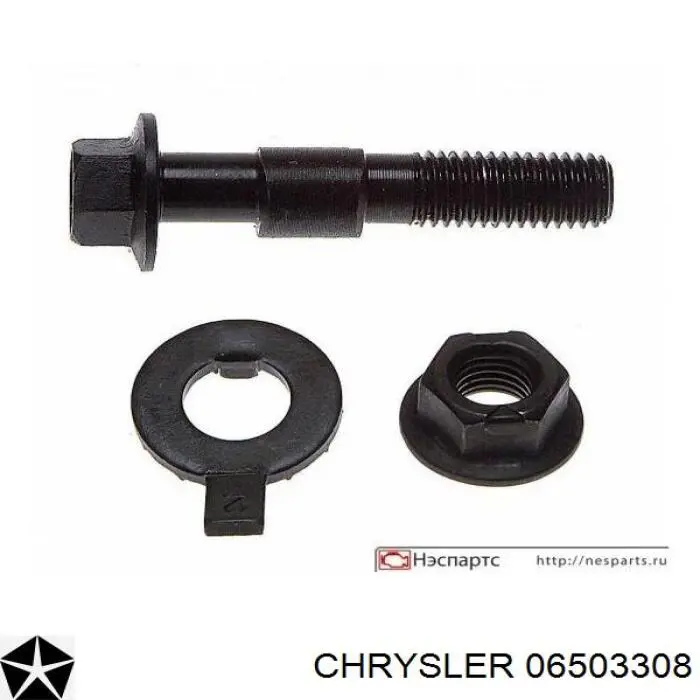 Купить 06503308 Chrysler Болт переднего рычага