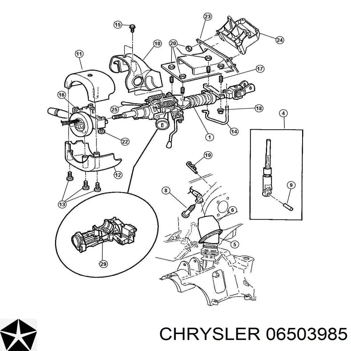  K06503985 Fiat/Alfa/Lancia