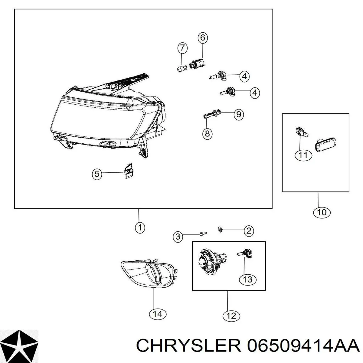  Chrysler 6509414AA цена, от 0.63 USD