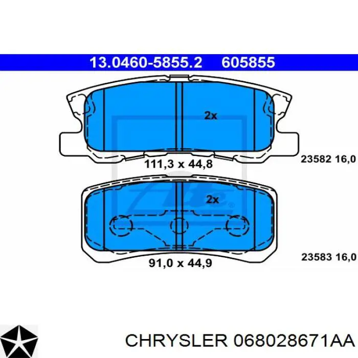 Задние тормозные колодки 068028671AA Chrysler