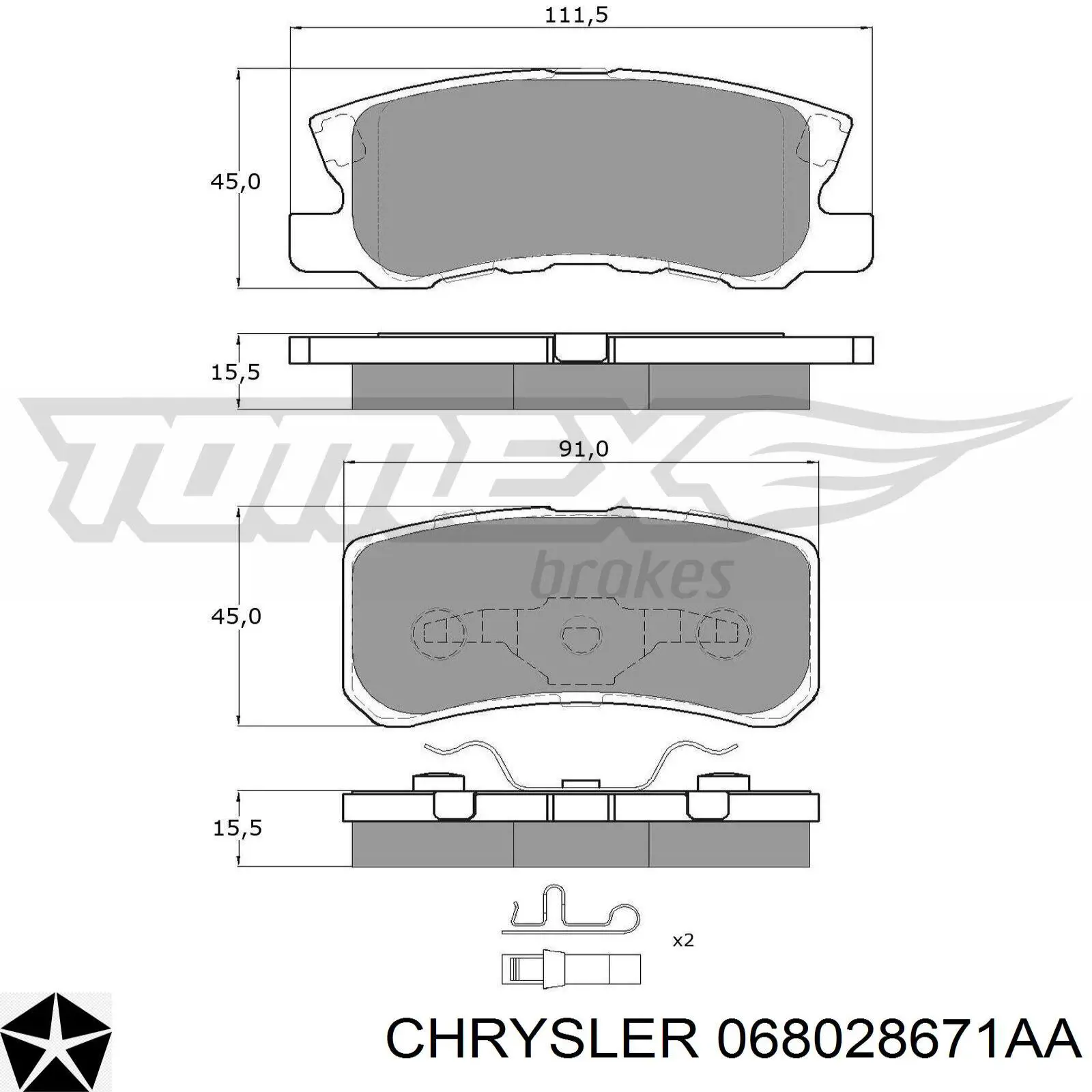 Купить 068028671AA Chrysler Колодки тормозные задние, дисковые