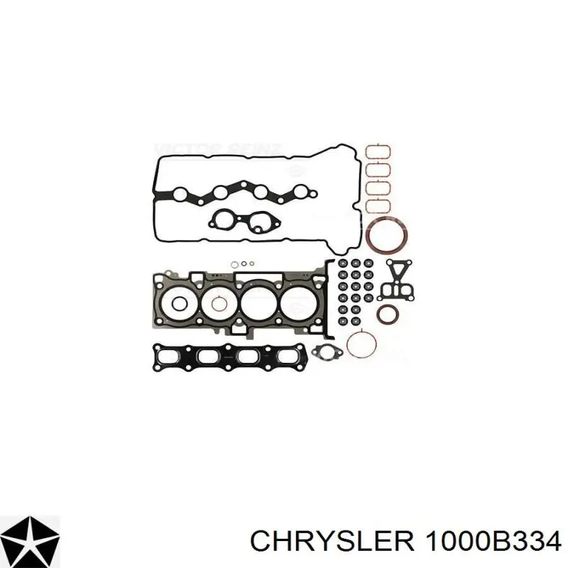 1000B334 Chrysler Комплект прокладок на двигатель