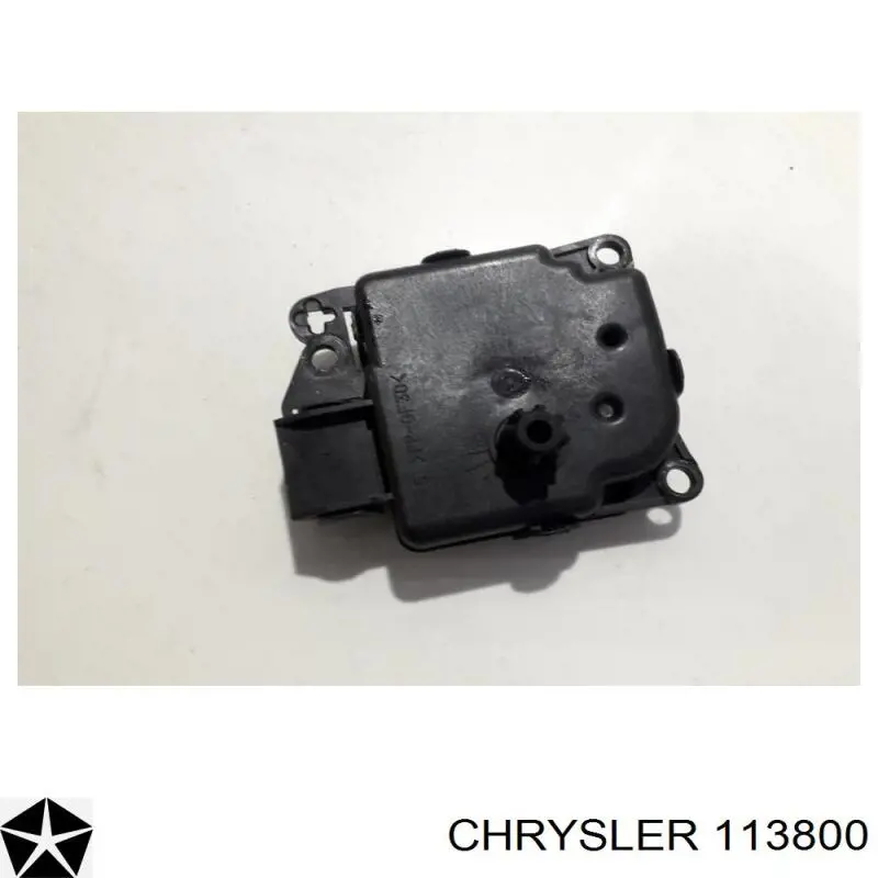  Chrysler 68266033AA цена, от 8.23 USD