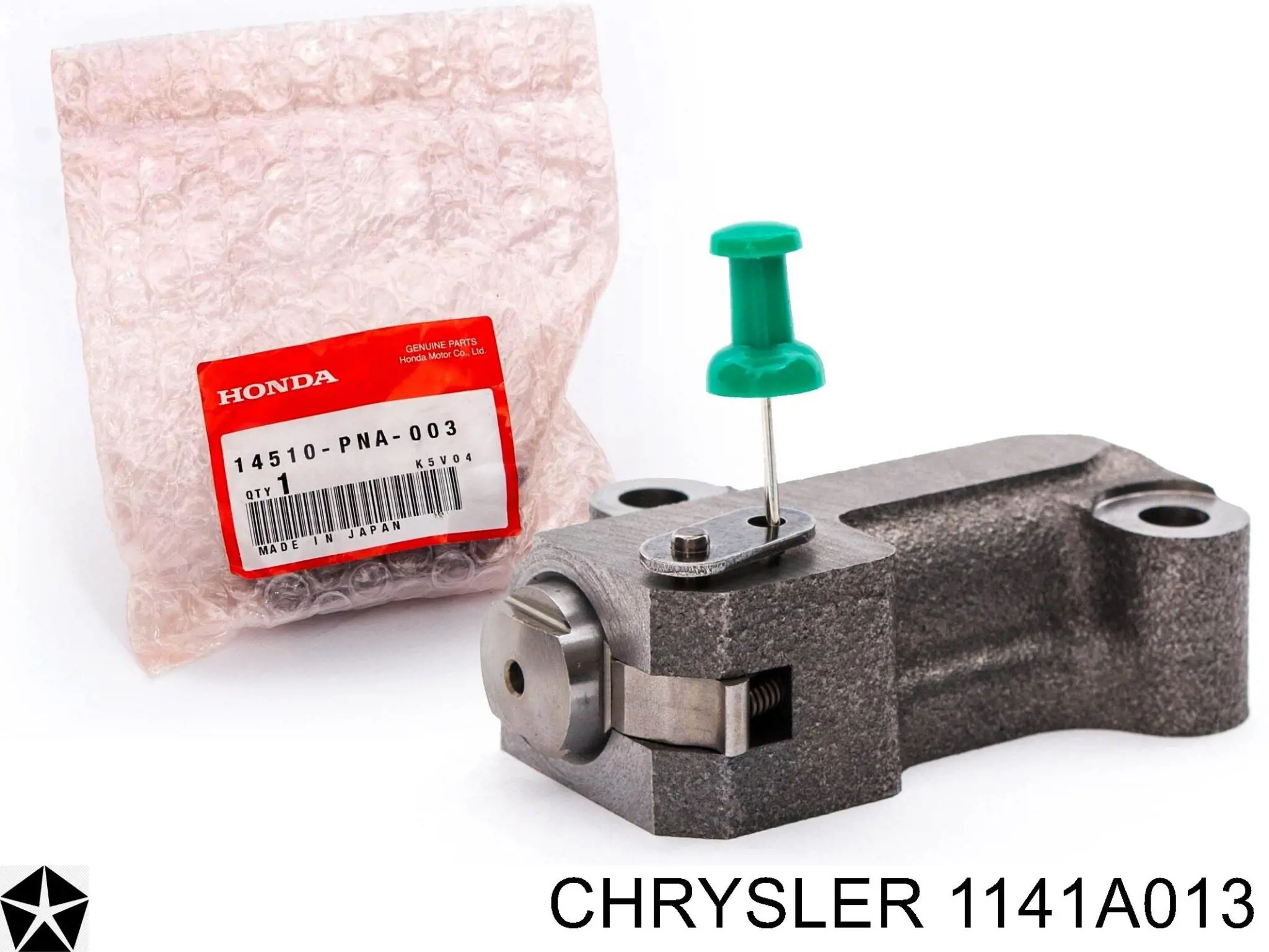 Натяжитель цепи ГРМ Chrysler 1141A013 цена, от 28.43 USD