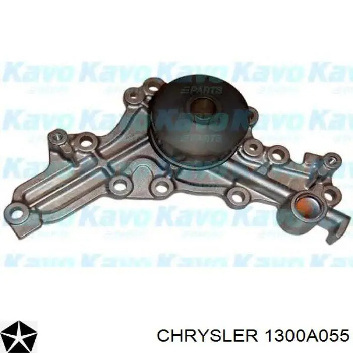 Помпа 1300A055 Chrysler