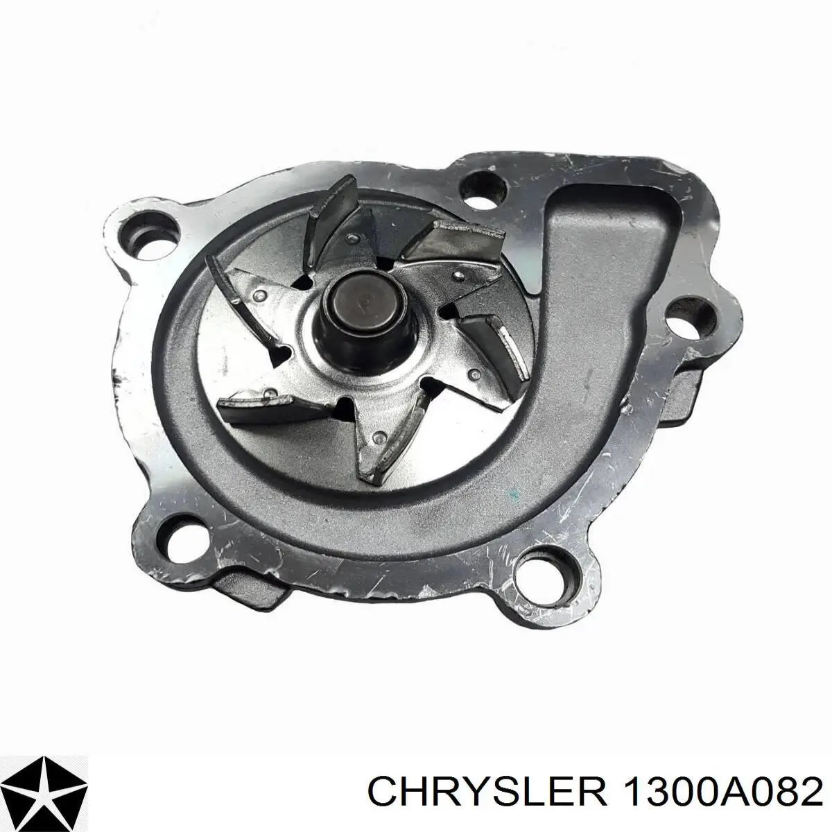 Помпа 1300A082 Chrysler