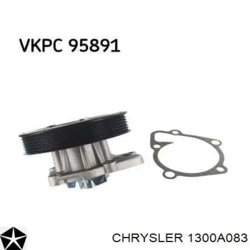 1300A083 Chrysler Насос водяной
