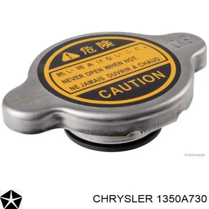 1350A730 Chrysler крышка (пробка радиатора)