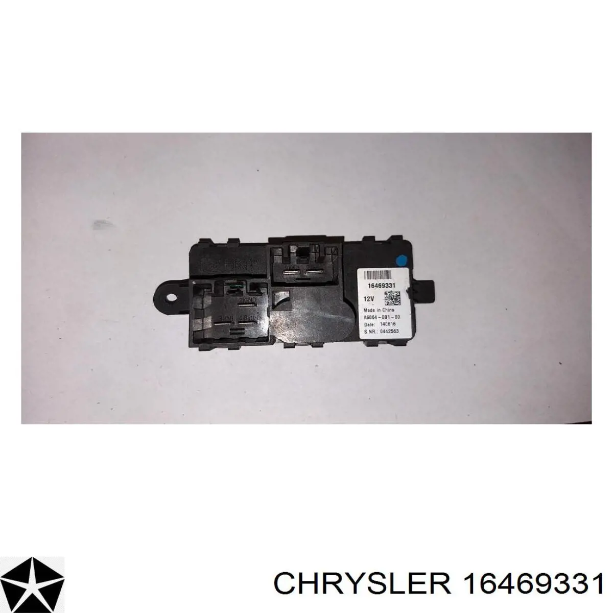 Полиуретановый сайлентблок заднего нижнего рычага Chrysler 16469331 цена, от 18.95 USD