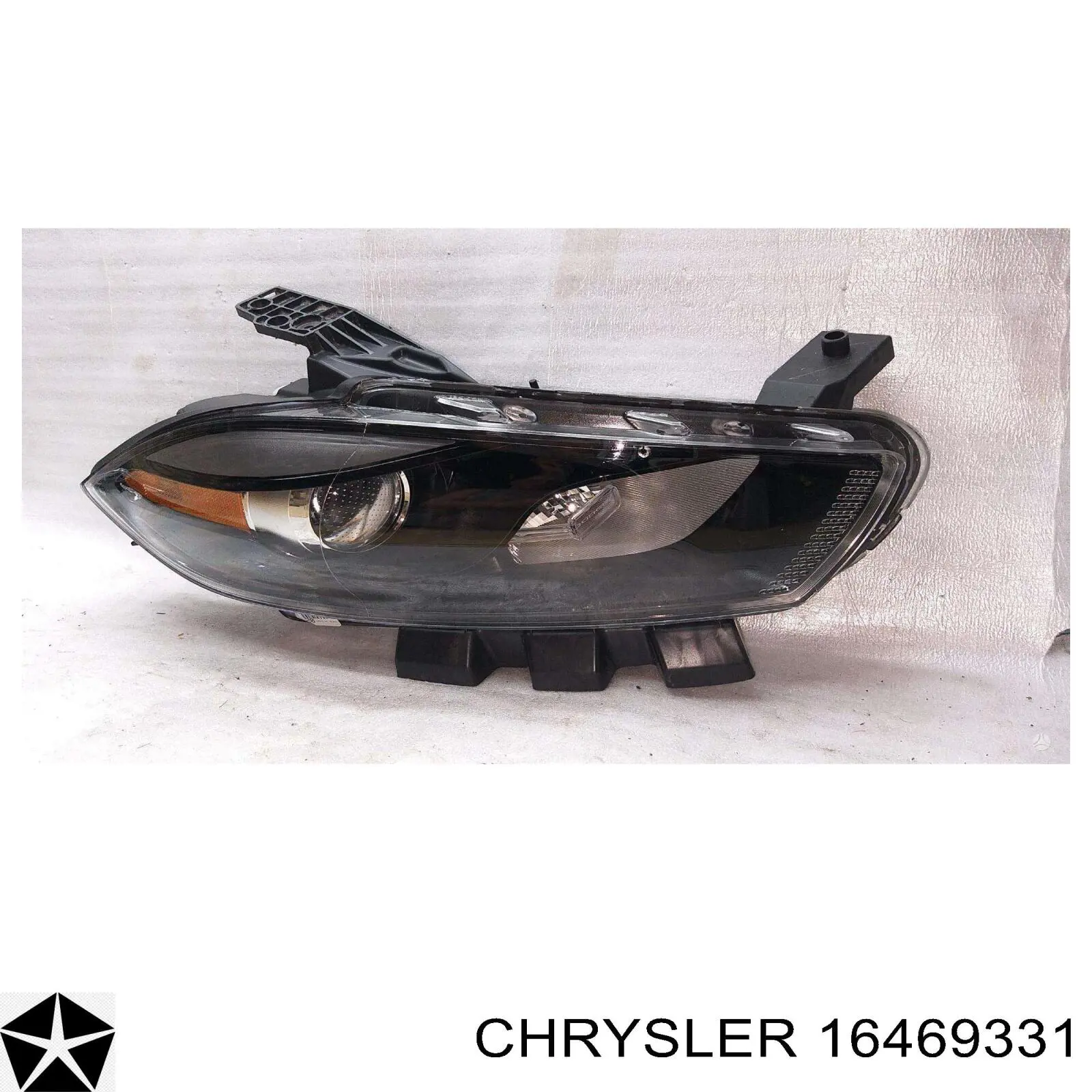 16469331 Chrysler Сайлентблок задней тяги