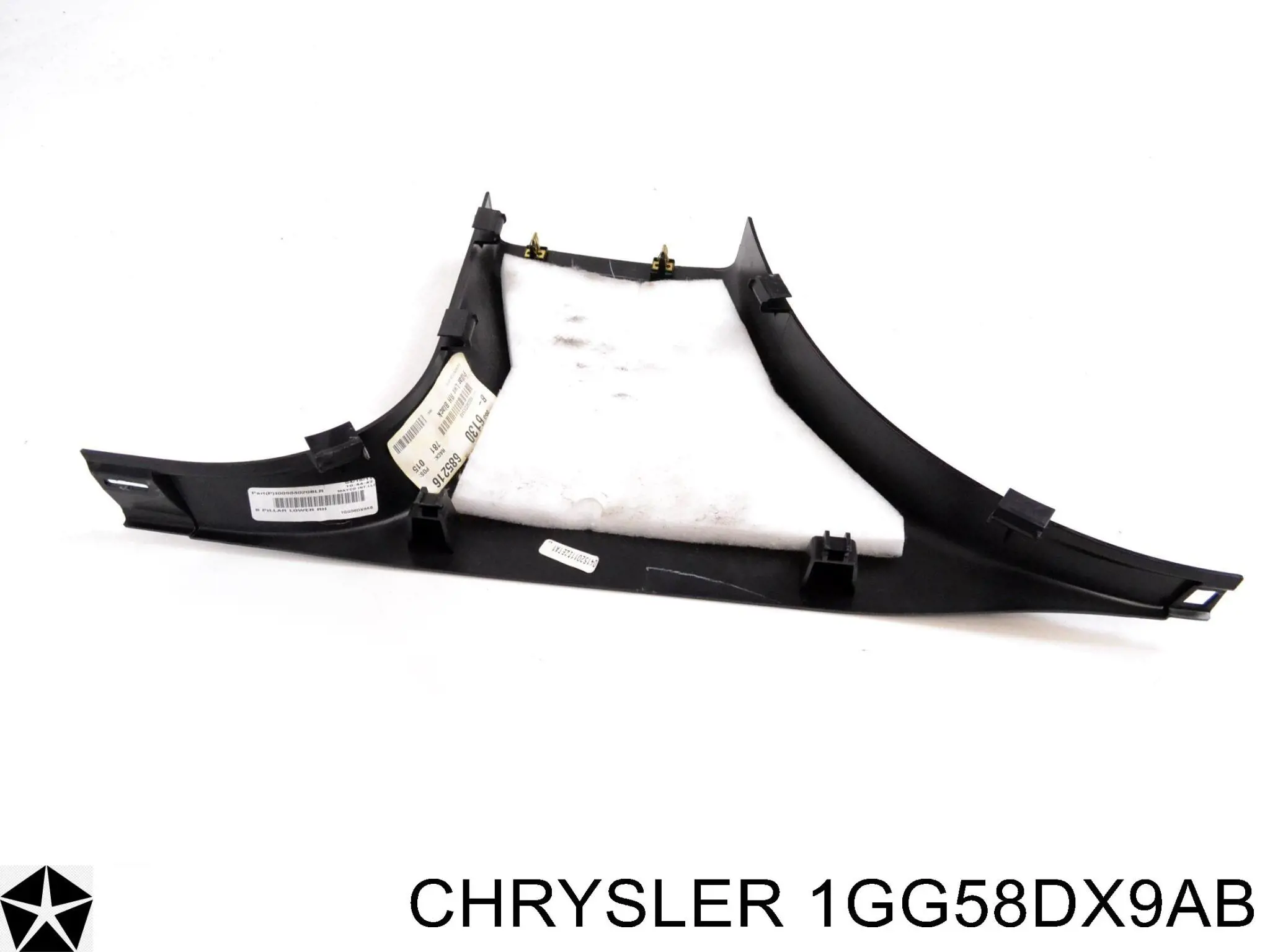 Купить 1GG58DX9AC Chrysler 