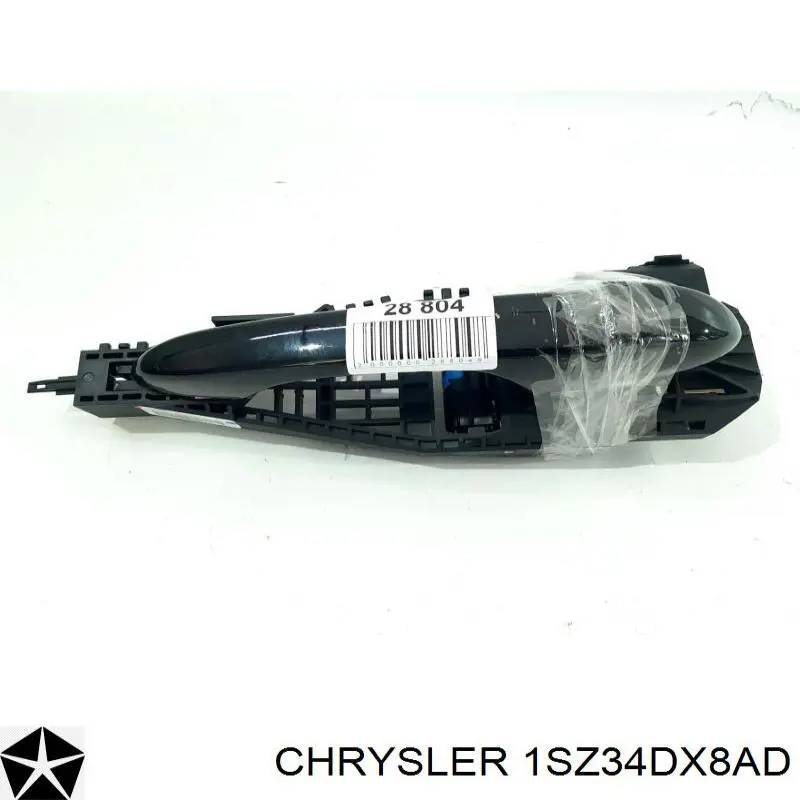 Ручка задней двери, наружная Chrysler 1SZ34AXRAD цена, от 6.33 USD