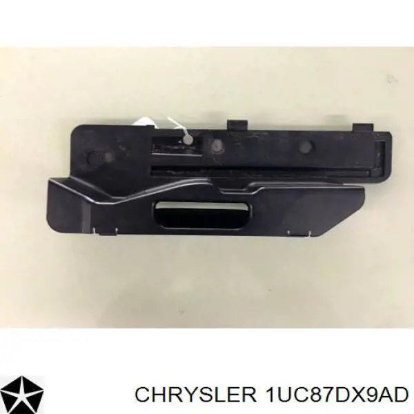 Купить PCR95002B Signeda Шторка багажного отсека