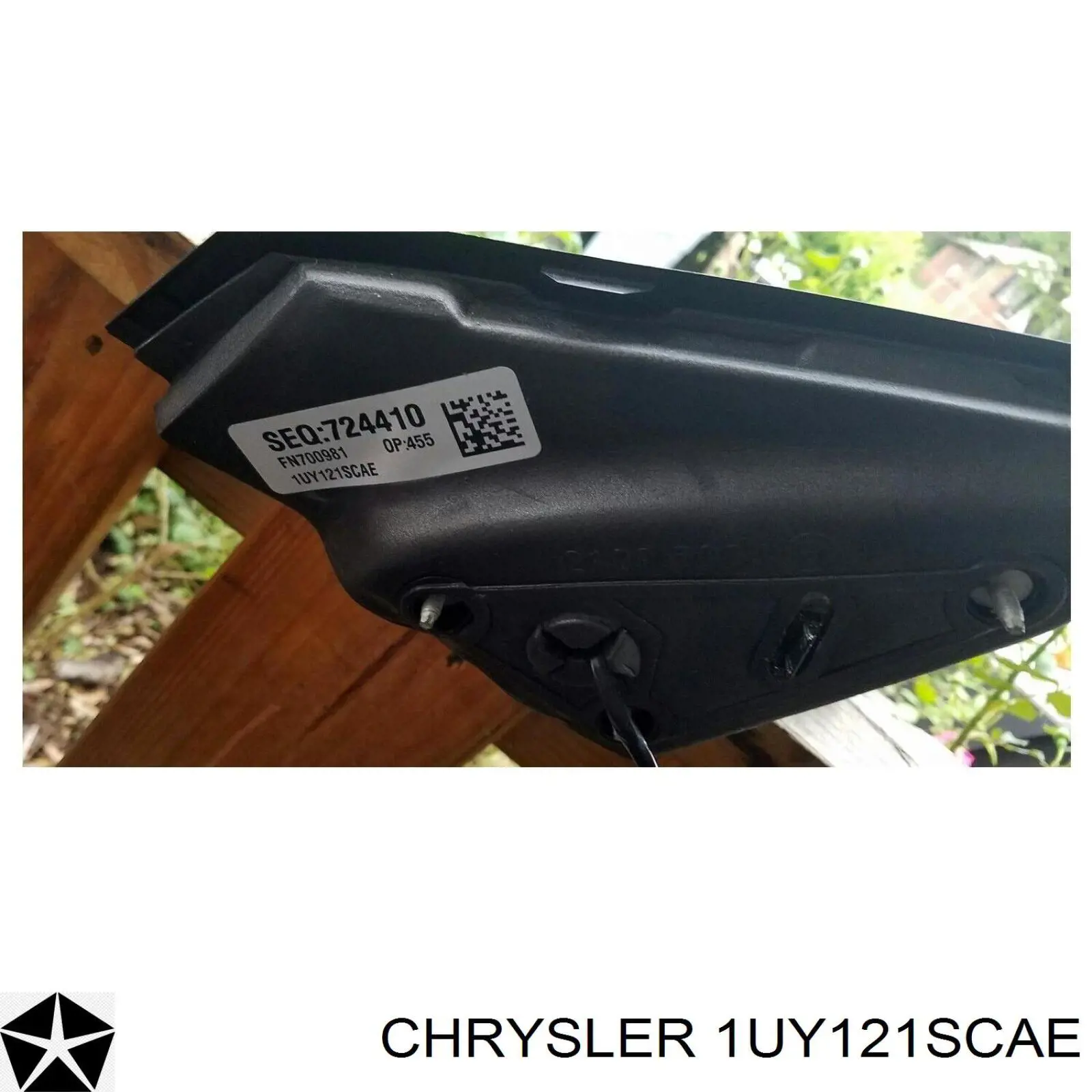  Chrysler 1UY121CLAE цена, от 62.78 USD