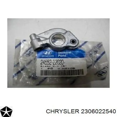 Подшипники скольжения Chrysler 2306022540