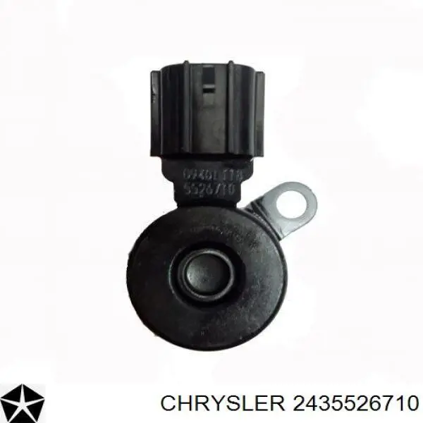 Клапан регулировки давления масла Tqparts TQ48015
