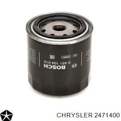 2471400 Chrysler масляный фильтр