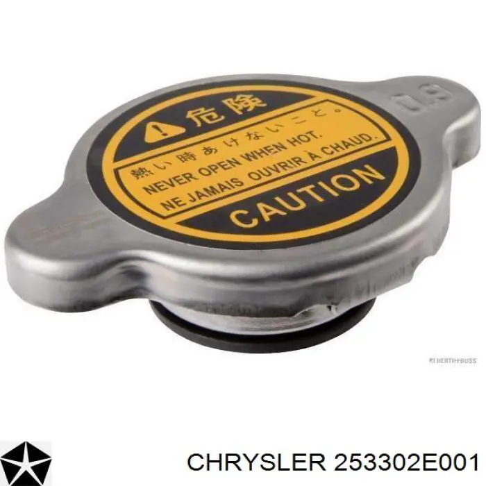 253302E001 Chrysler крышка (пробка радиатора)