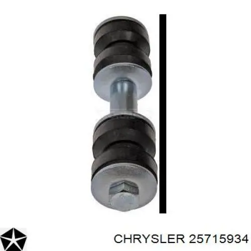 Стойка заднего стабилизатора VKDS442500 SKF