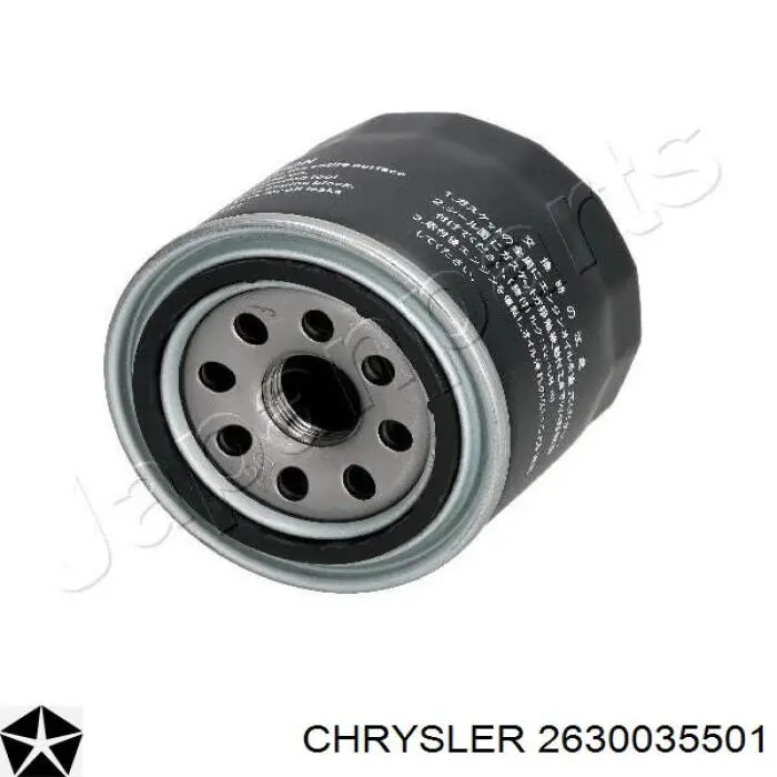 2630035501 Chrysler масляный фильтр