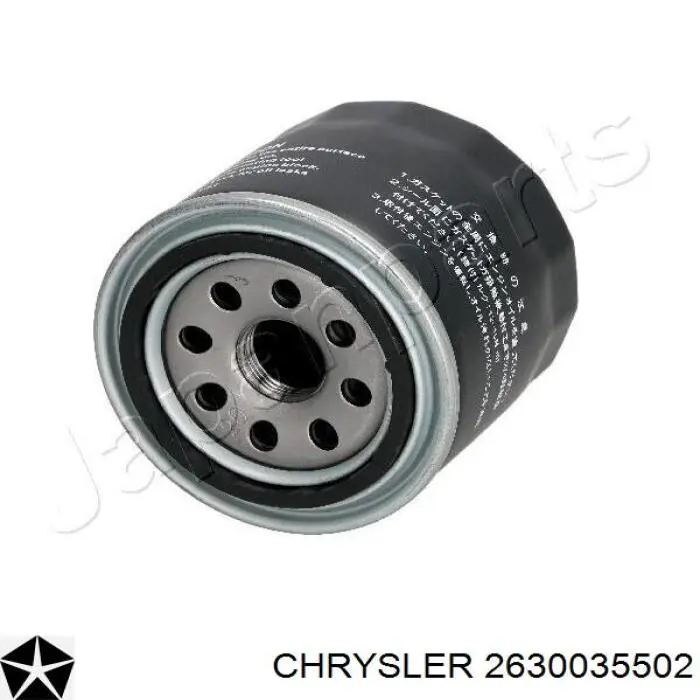 2630035502 Chrysler масляный фильтр
