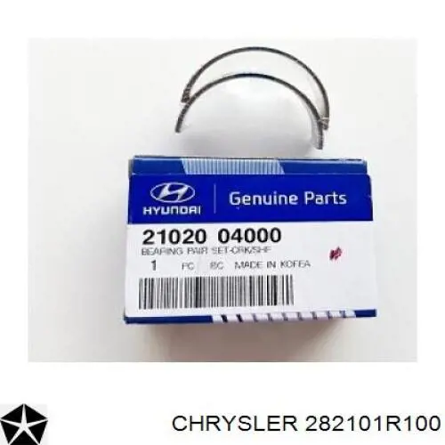 282101R100 Chrysler Воздухозаборник воздушного фильтра