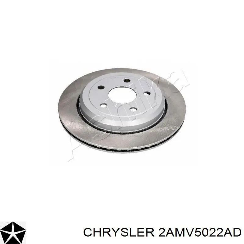 Задний тормозной диск Chrysler 2AMV5022AD цена, от 76.93 USD