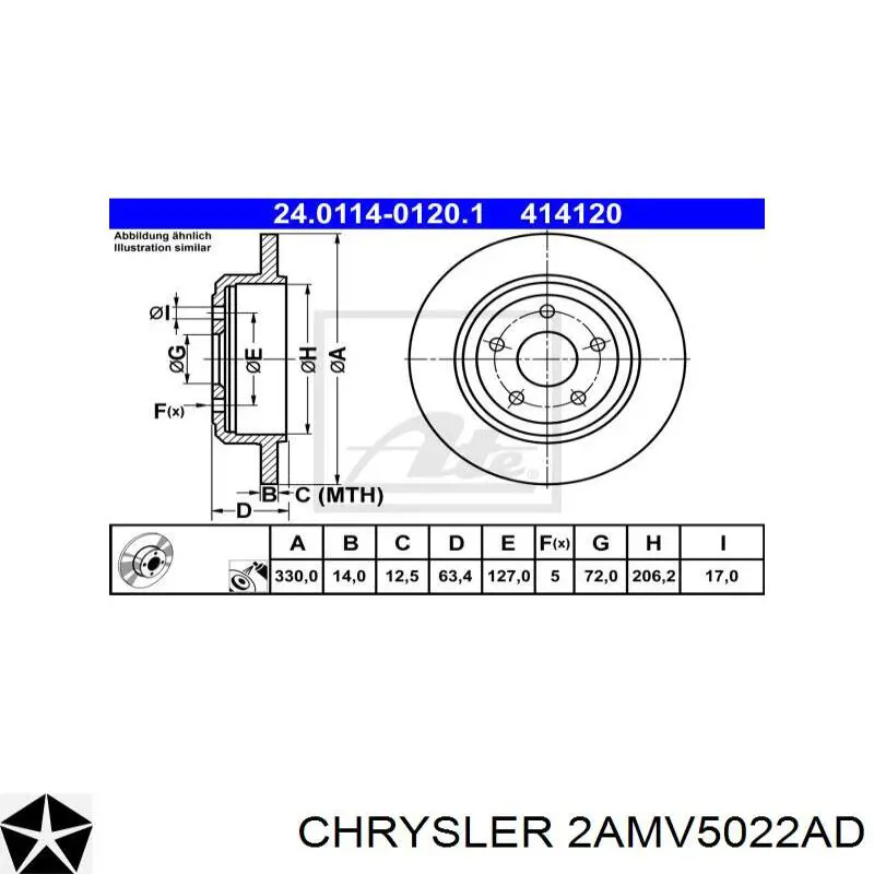 2AMV5022AD Chrysler Дисковый тормоз