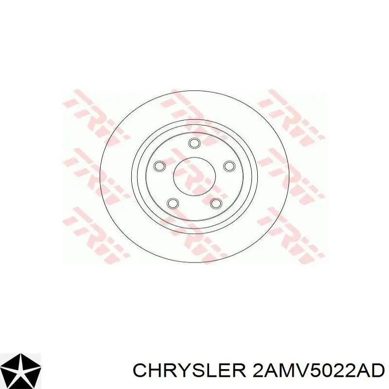 Купить 2AMV5022AD Chrysler Диск тормозной задний