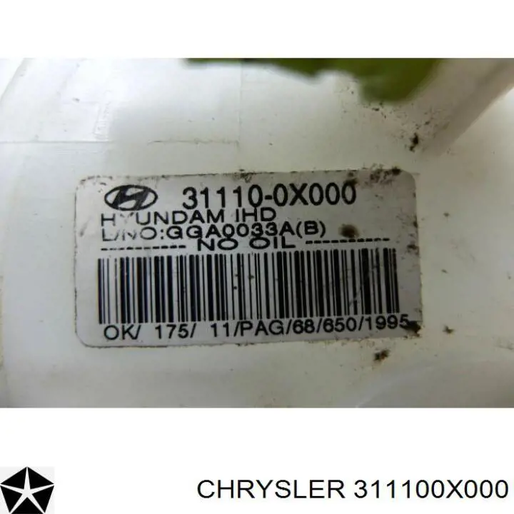 Модуль бензонасоса Chrysler 311100X000 цена, от 56.50 USD